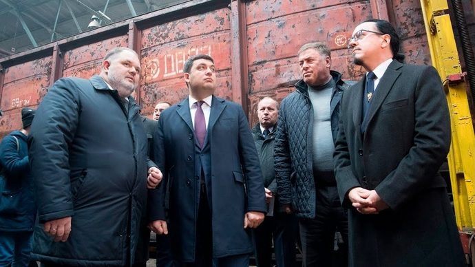 Гройсман заборонив УЗ підвищувати тарифи на вантажоперевезення без згоди бізнесу