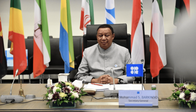 Помер генеральний секретар ОПЕК