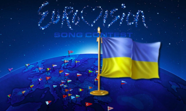 Україна сьогодні обере свого представника на Євробачення-2017