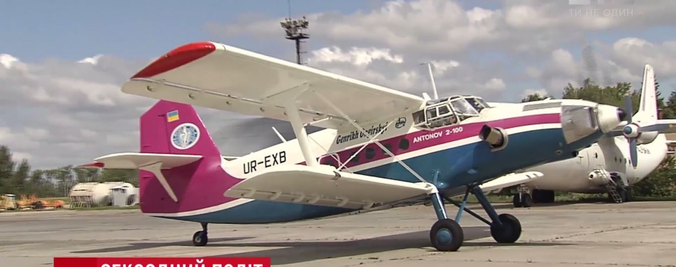 Через негоду у Вінниці застряг легендарний Ан-2 (Відео)