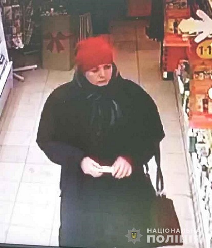 У Вінниці шукають жінку, що обікрала магазин