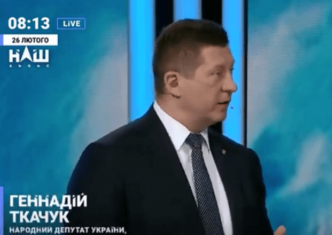 Геннадій Ткачук: «Політика на сьогоднішній день не має певних рамок. Політсили скотилися до звинувачень»
