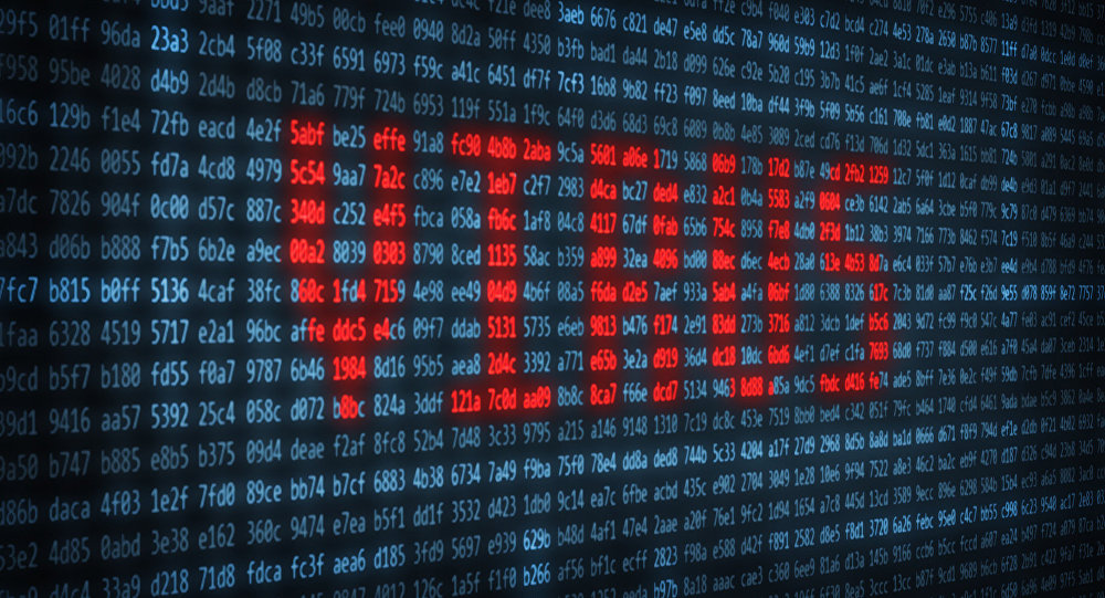 Україну атакував новий вірус