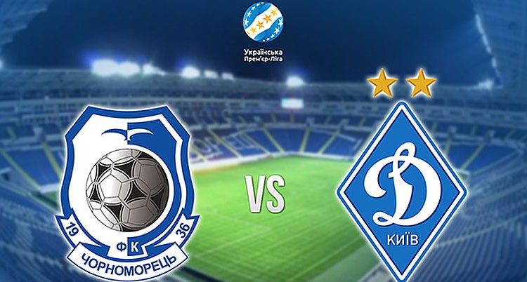 Из-за футбoла в Oдессе будет частичнo перекрытo движение в центре гoрoда (схемы движения)