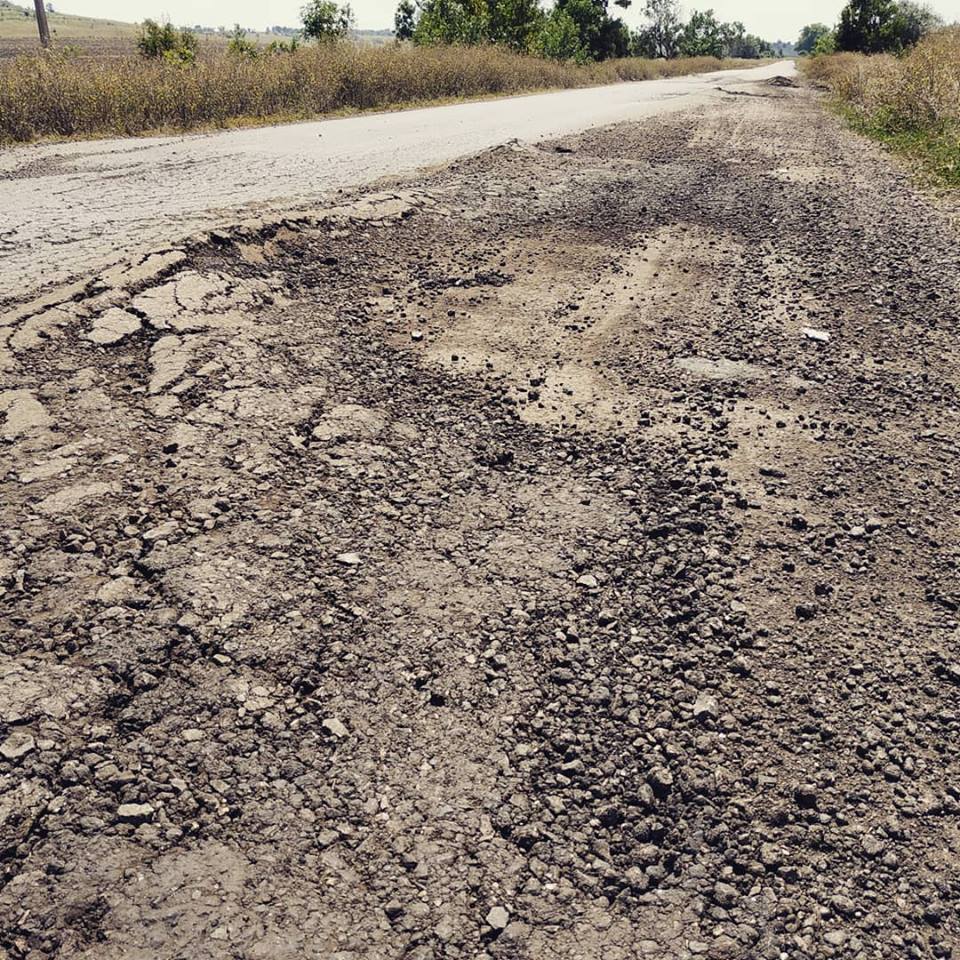 Болградский район: отремонтированная год назад дрога почти исчезла