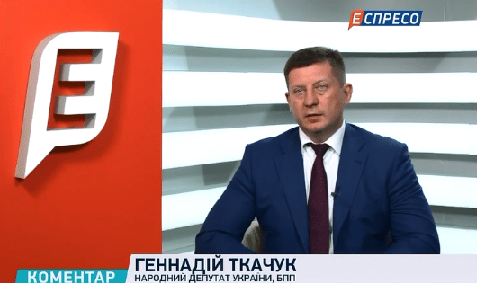 Геннадій Ткачук: «Сценарії протестів провокуються певними політичними силами»