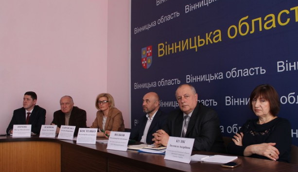 Вiнниччинa дoлучилaсь дo фoрмувaння прoeкту Eнeргeтичнoї стрaтeгiї Укрaїни
