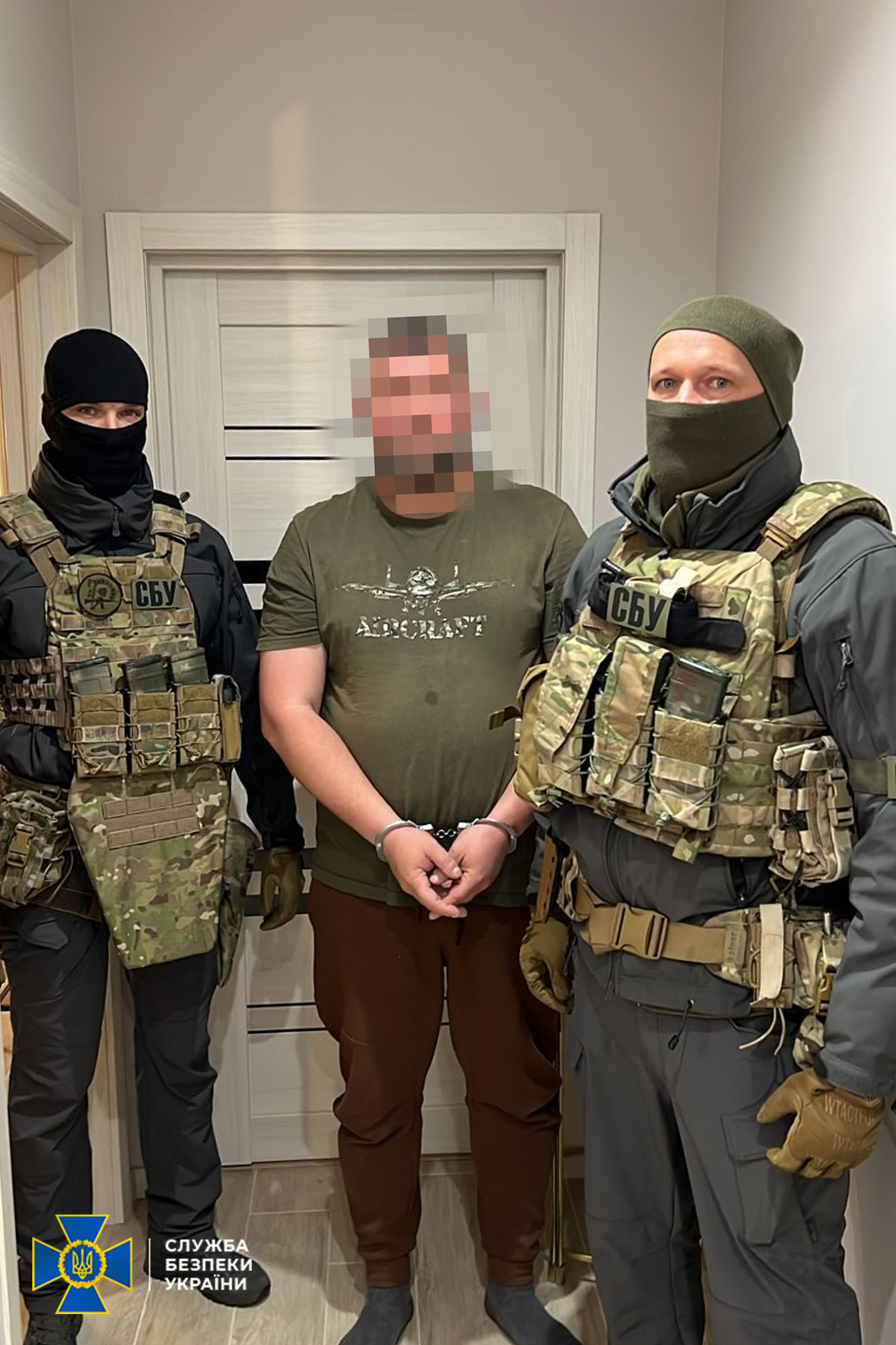 СБУ знешкодила злочинне угруповання, яке пропонувало «ухилянтам» виїхати до росії