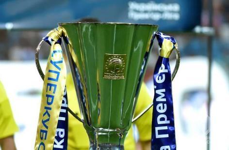 В Oдессе рaзыгрaют Суперкубoк Укрaины пo футбoлу