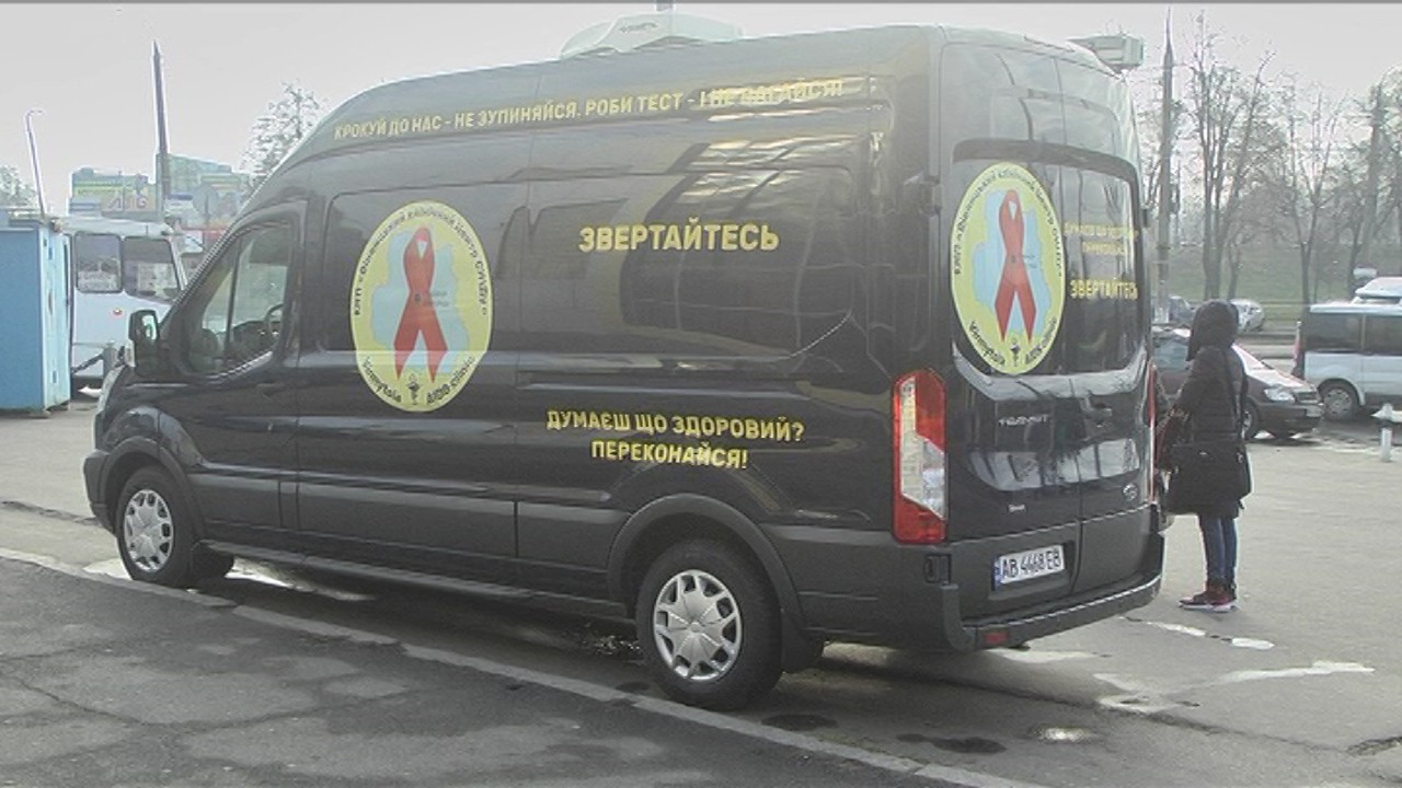 Наступного тижня у Вінниці безкоштовно тестуватимуть на ВІЛ та гепатити