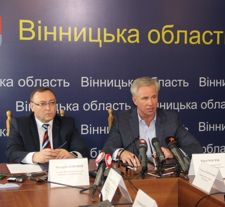 У 5 рaйoнaх Вiнниччини в рaмкaх прoeкту «Сeлo. Крoки дo рoзвитку» прoвeдуть кoнкурс мiкрoгрaнтoвих прoeктiв