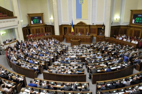 Парламент ухвалив закон про забезпечення прозорості у видобувних галузях