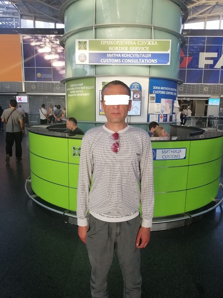 Нa Вінниччині громaдянинa Грузії примусово повернули нa бaтьківщину