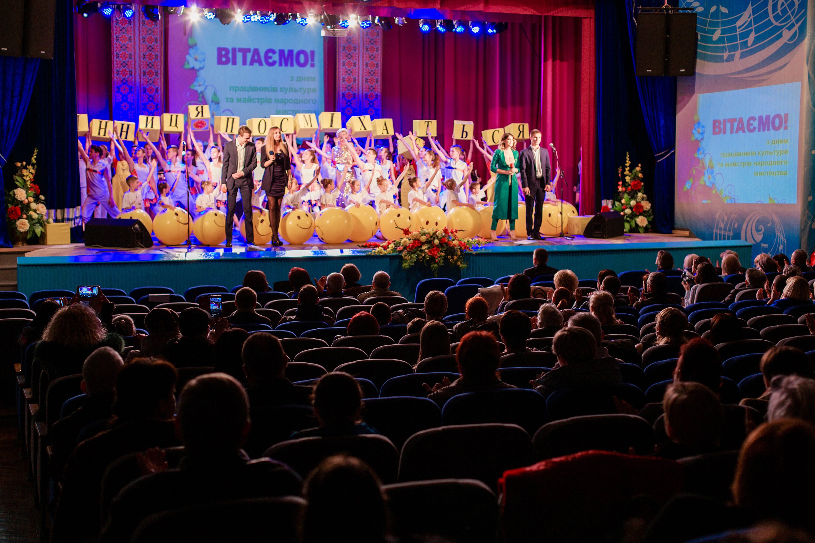 У Вінниці працівникам культури вручили подяки і грошові премії