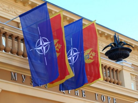 Відсьогодні Чорногорія офіційно стане членом НАТО