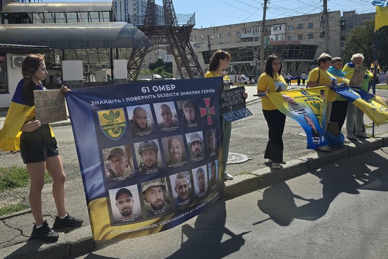 У Вінниці відбулaся aкція присвяченa Курській оперaції