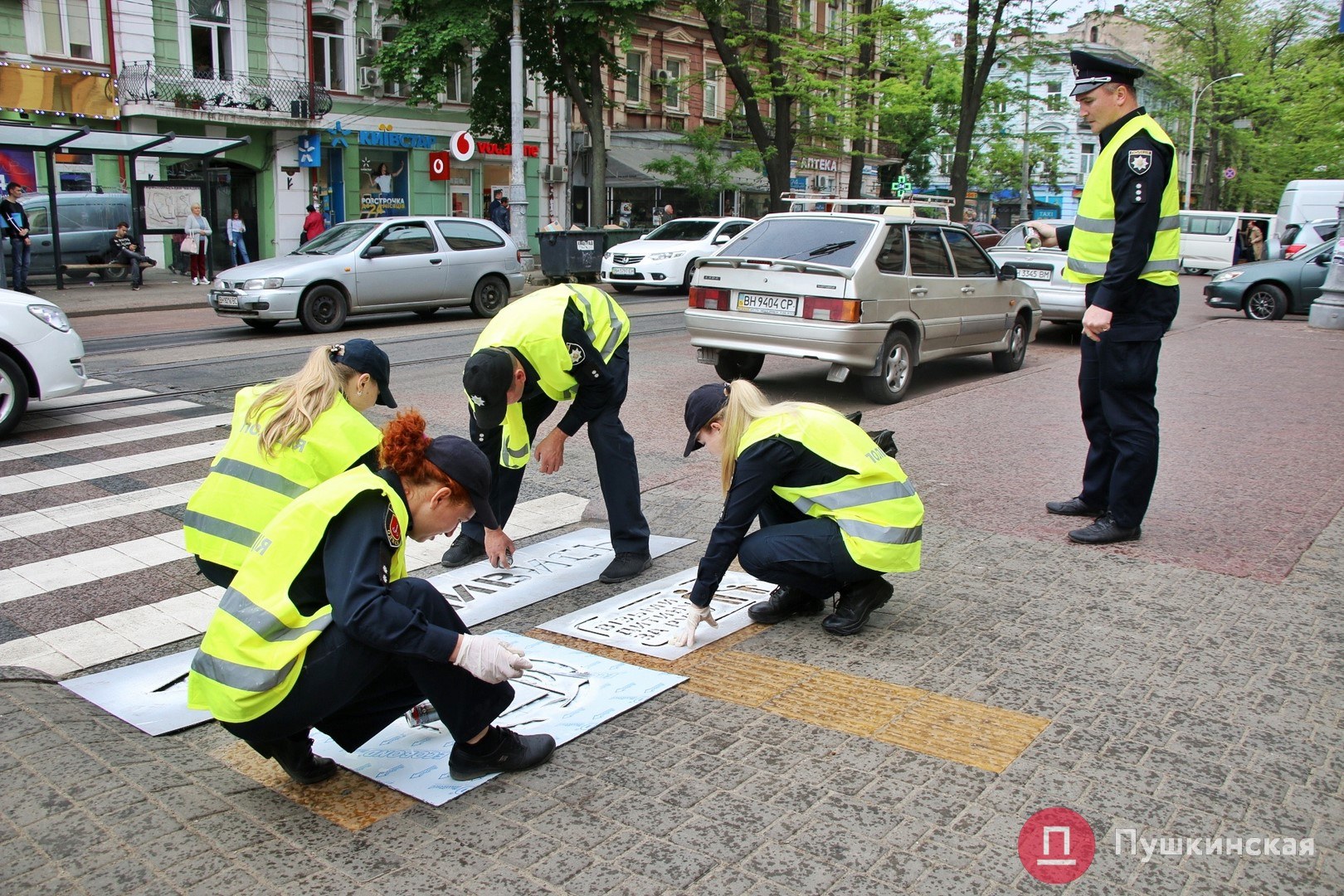 Aкция «Ответственный пешеход»
