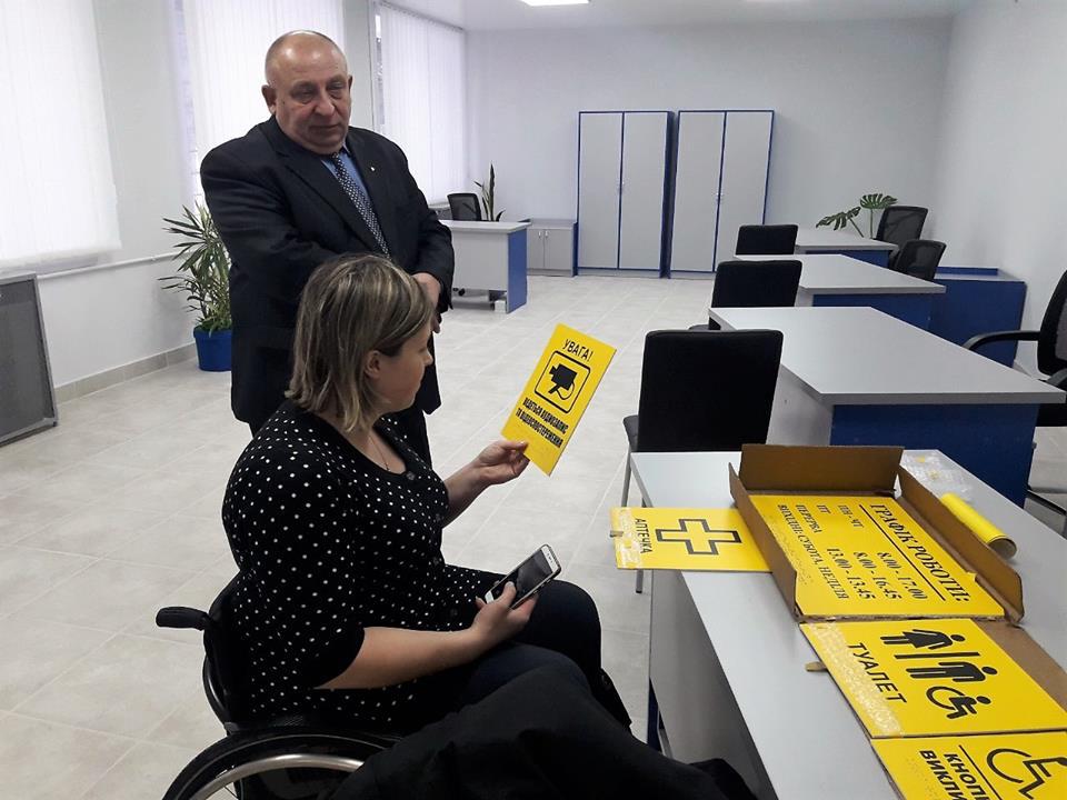 На Вінниччині переформатовують приміщення відділів з обслуговування громадян