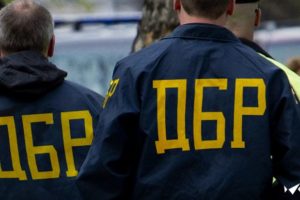 Два вінничанина хочуть зайняти вакансію у Державному бюро розслідувань