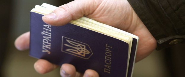 За 11 років 90 тисяч людей залишилися без громадянства України