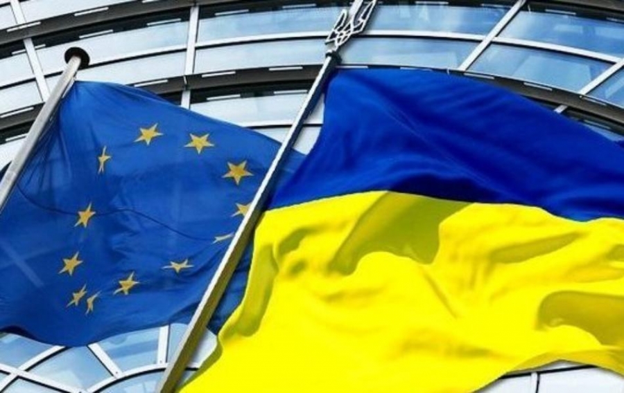 ЄС надав Україні 15,5 мільйонів євро на удосконалення державного управління