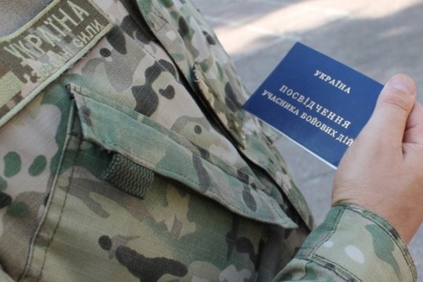 Завдяки Вінницькій обласній службі зайнятості 1,7 тис. демобілізованих атовців знайшли роботу