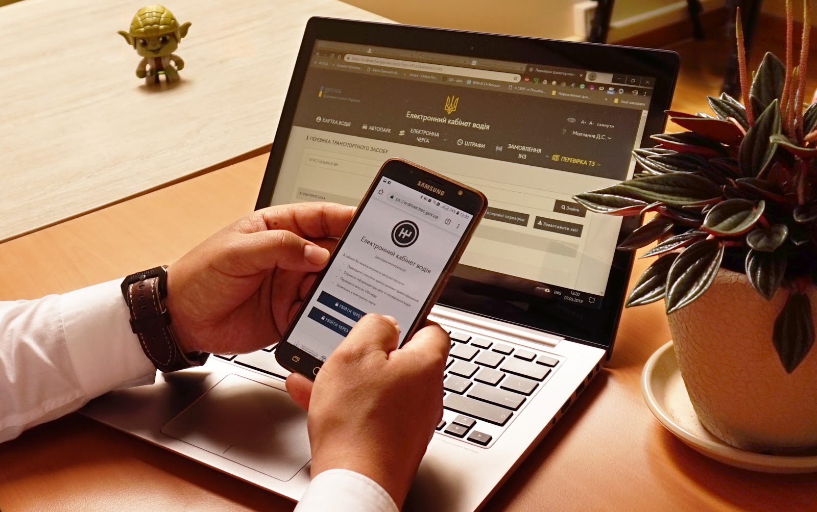 В Україні запрацював новий електронний кабінет водія