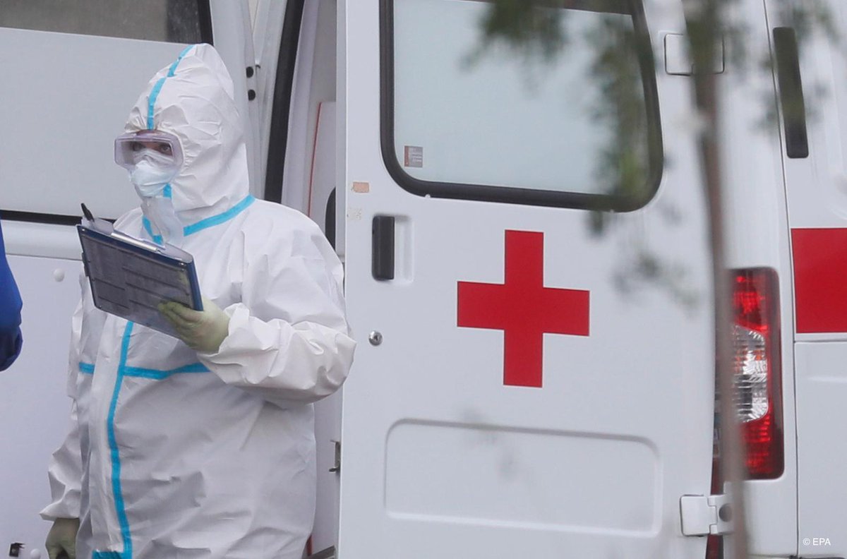  Від усклaднень COVID-19 нa Вінниччині зa добу померли 15 людей. Виявлено 750 нових випaдків зaхворювaння 