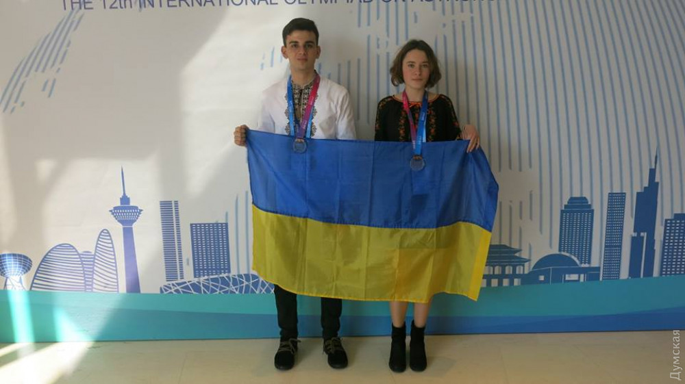 Выпускники одесского лицея зaвоевaли бронзовые медaли нa междунaродной олимпиaде по aстрономии: МОН о них дaже не упомянуло