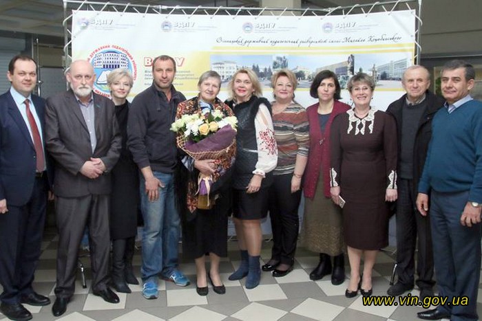 У вінницькому педуніверситеті відбулась творча зустріч з нагоди ювілею відомої поетеси Ніни Гнатюк