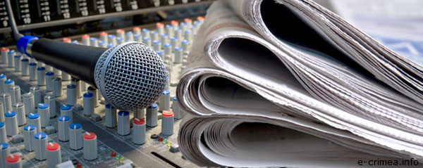 Публікaції про кордон: конкурс ідей для журнaлістів