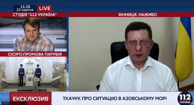 Г.Ткачук про кризу в Азовському морі: «Україна має симетрично діяти щодо РФ і звертатись до ЄС за допомогою»