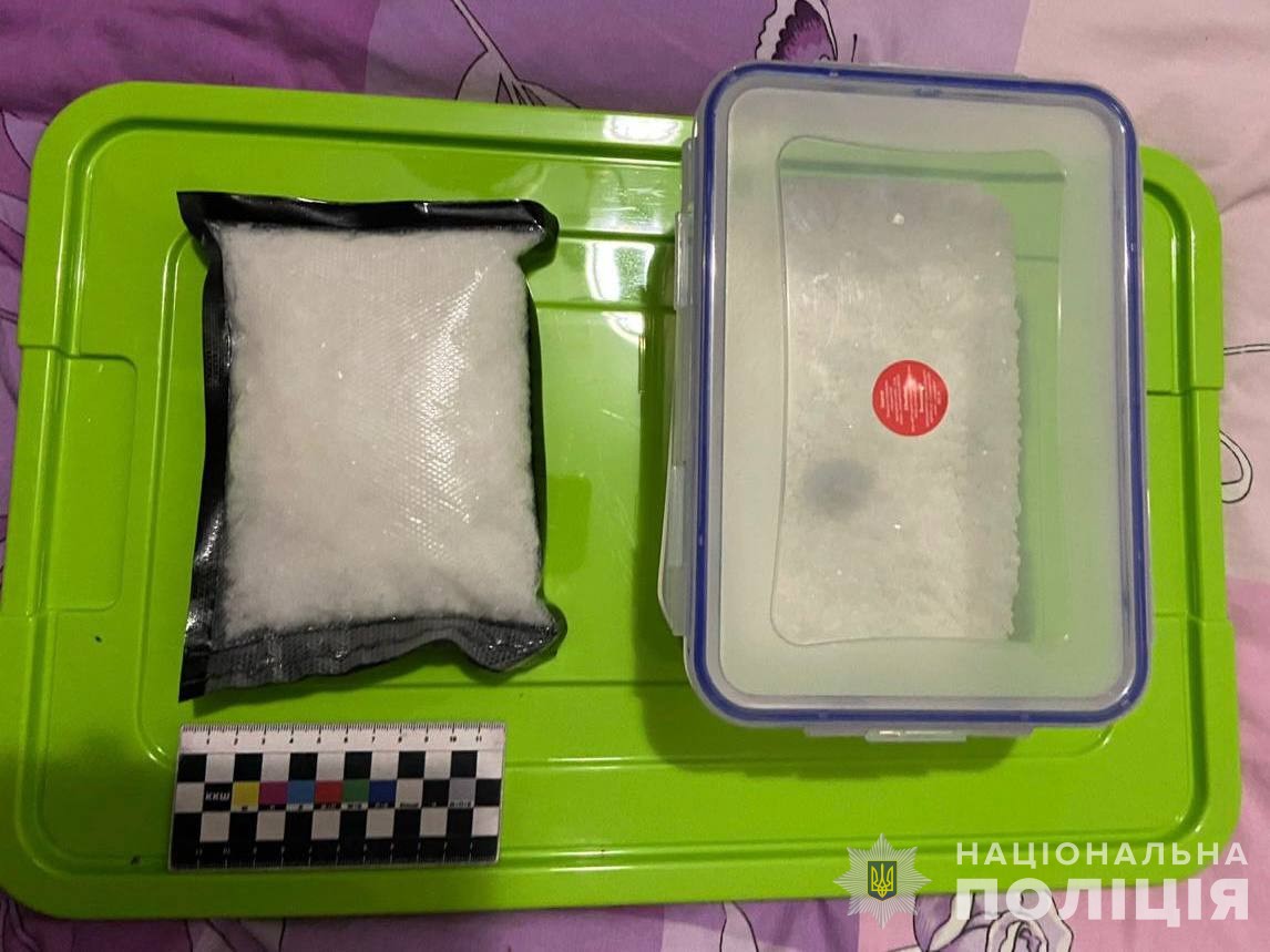 У Вінничaнинa вилучили мaйже кілогрaм психотропів (ФОТО) 