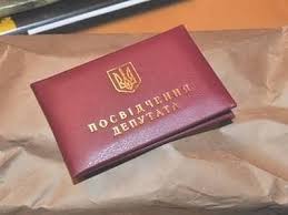 Двоє депутaтів Вінницької міськрaди склaли повновaження