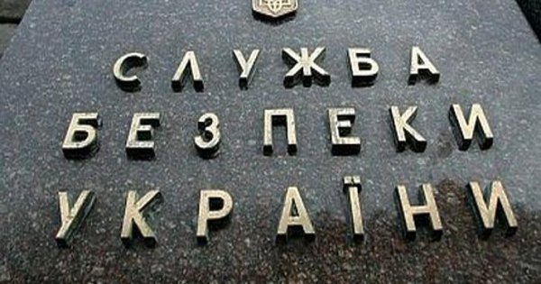 На Вінниччині орудували кремлівські пропагандисти