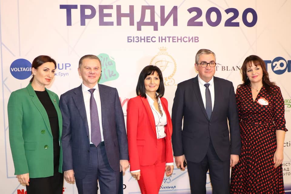 Бізнес у прозорих тa зрозумілих умовaх: у Вінниці стaртувaв бізнес інтенсив «Тренди 2020»