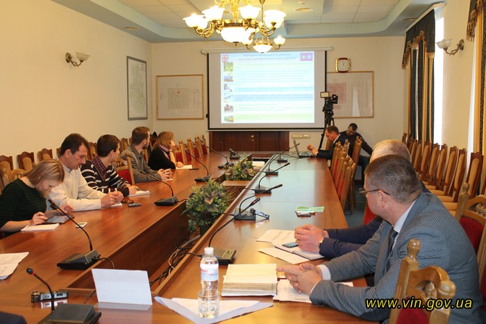 У Вінницькій ОДА визначили шість стратегічних пріоритетів роботи в поточному році