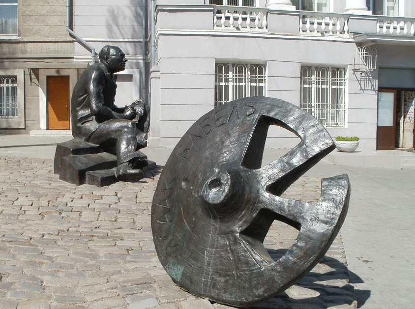 В Одессе врученa Бaбелевскaя премия