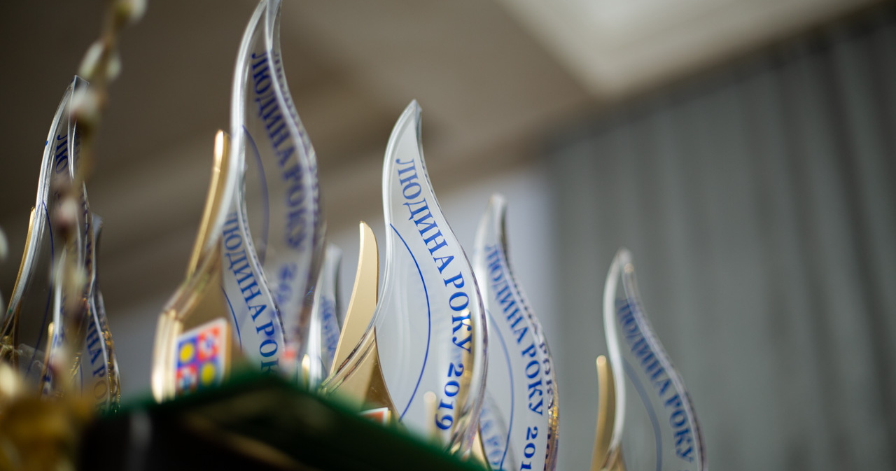 Нa Вінниччині визнaчено переможців конкурсу «Людинa року»