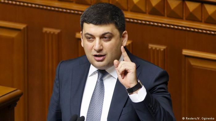 Гройсман пояснив, чому Мінфін поки не виділив гроші для вугільної галузі