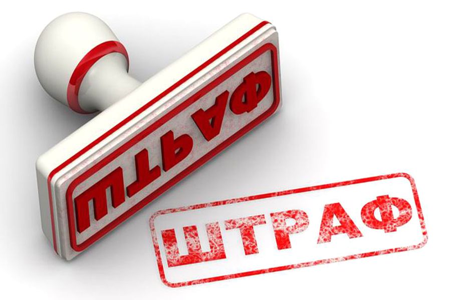 На Вінниччині зі службовця районного військкомату стягнуть штраф за несвоєчасне подання декларації