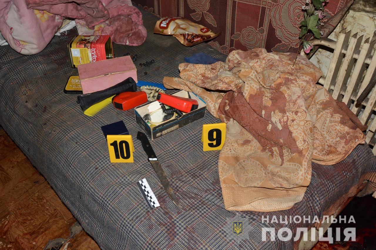 На Харківщині поліція розкрила вбивство та пограбування пенсіонера