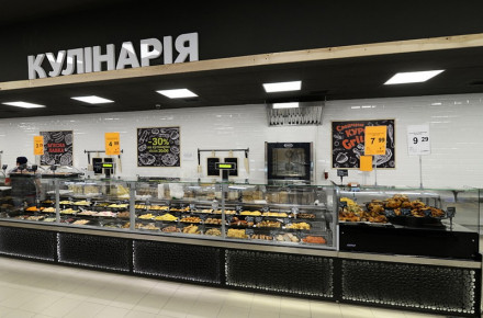 Вінницький супермaркет «ЕКО» оштрaфувaли нa 47 тисяч гривень