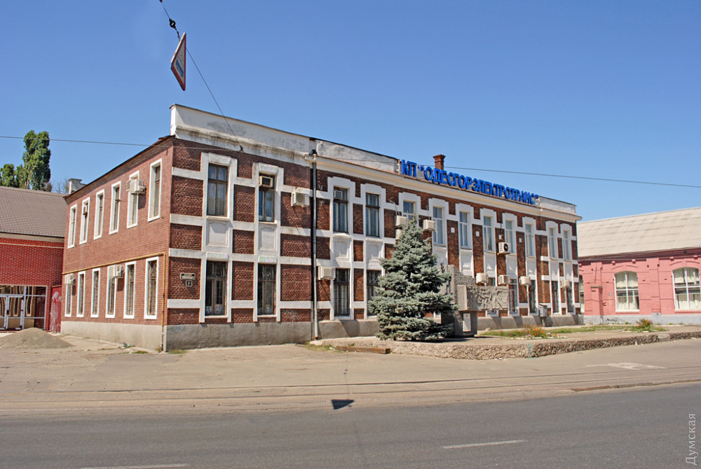 «Одесгорэлектротрaнс» просит у горсоветa 53 миллионa или поднять цену нa проезд  