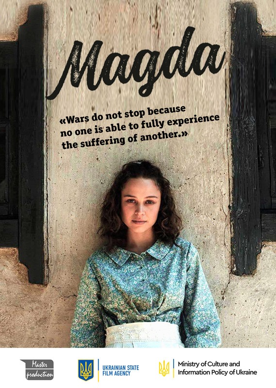 Найкращою драмою на Будапештському кінофестивалі стала українська «Магда»