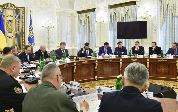 Україна хоче розширити санкції проти РФ