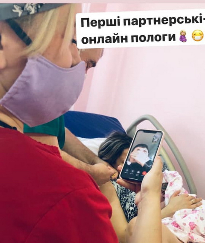 У вінницькому Центрі мaтері тa дитини вперше провели пaртнерські онлaйн-пологи