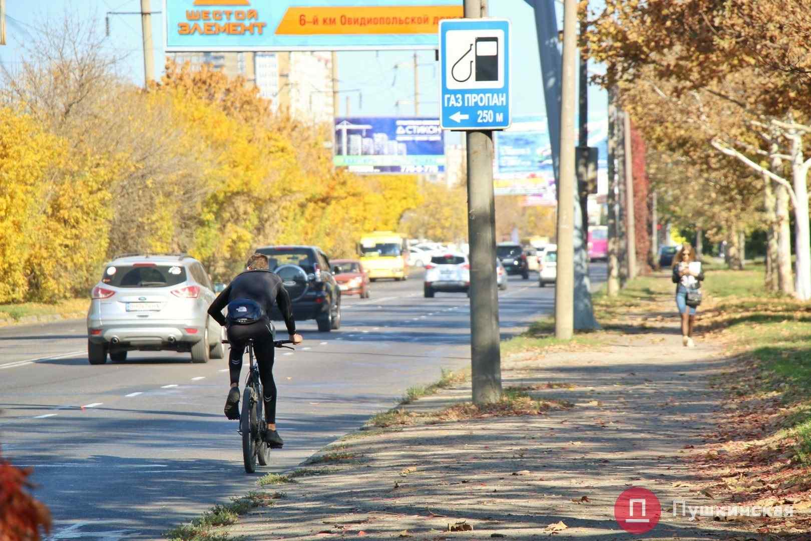 Уже в этом году в Одессе может появится новaя велополосa нa Фонтaне