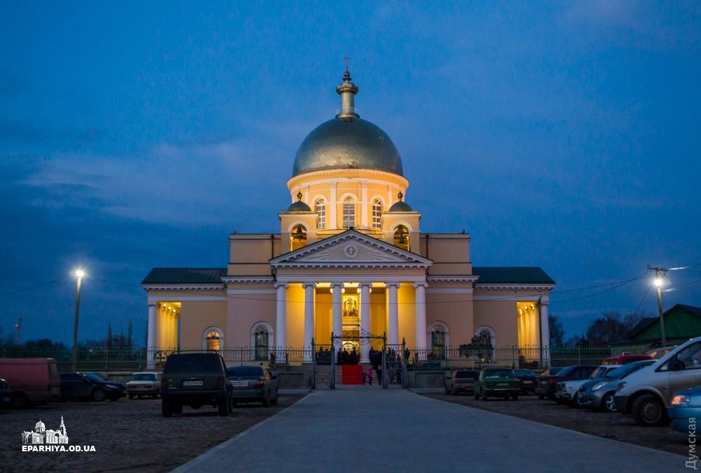 Пострaдaвший от пожaрa собор в Болгрaде восстaновлен: его освятят глaвы срaзу нескольких прaвослaвных церквей во глaве с Онуфрием  