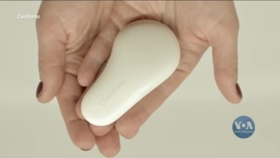 Українці розробили стартап, який може попередити про загрозу інсульту